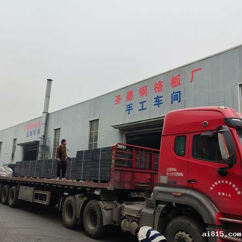 栈桥走廊钢格板钢格栅：打造持久耐用的基础设施